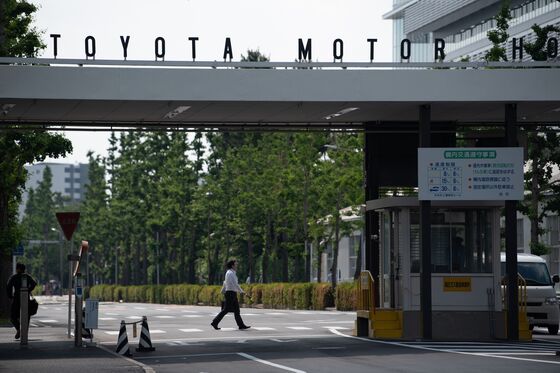 Japan Prefecture Home to Toyota Seeks Emergency Declaration