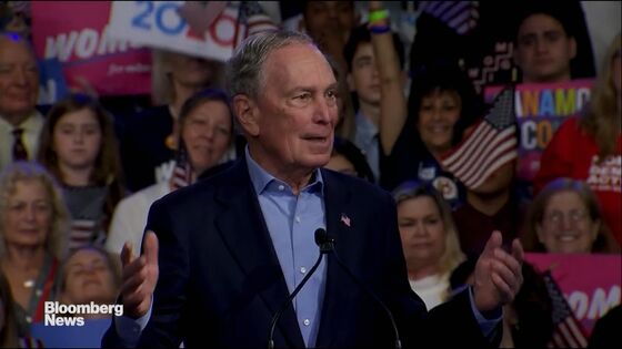 Bloomberg to Stay in Race Pending Assessment of Super Tuesday