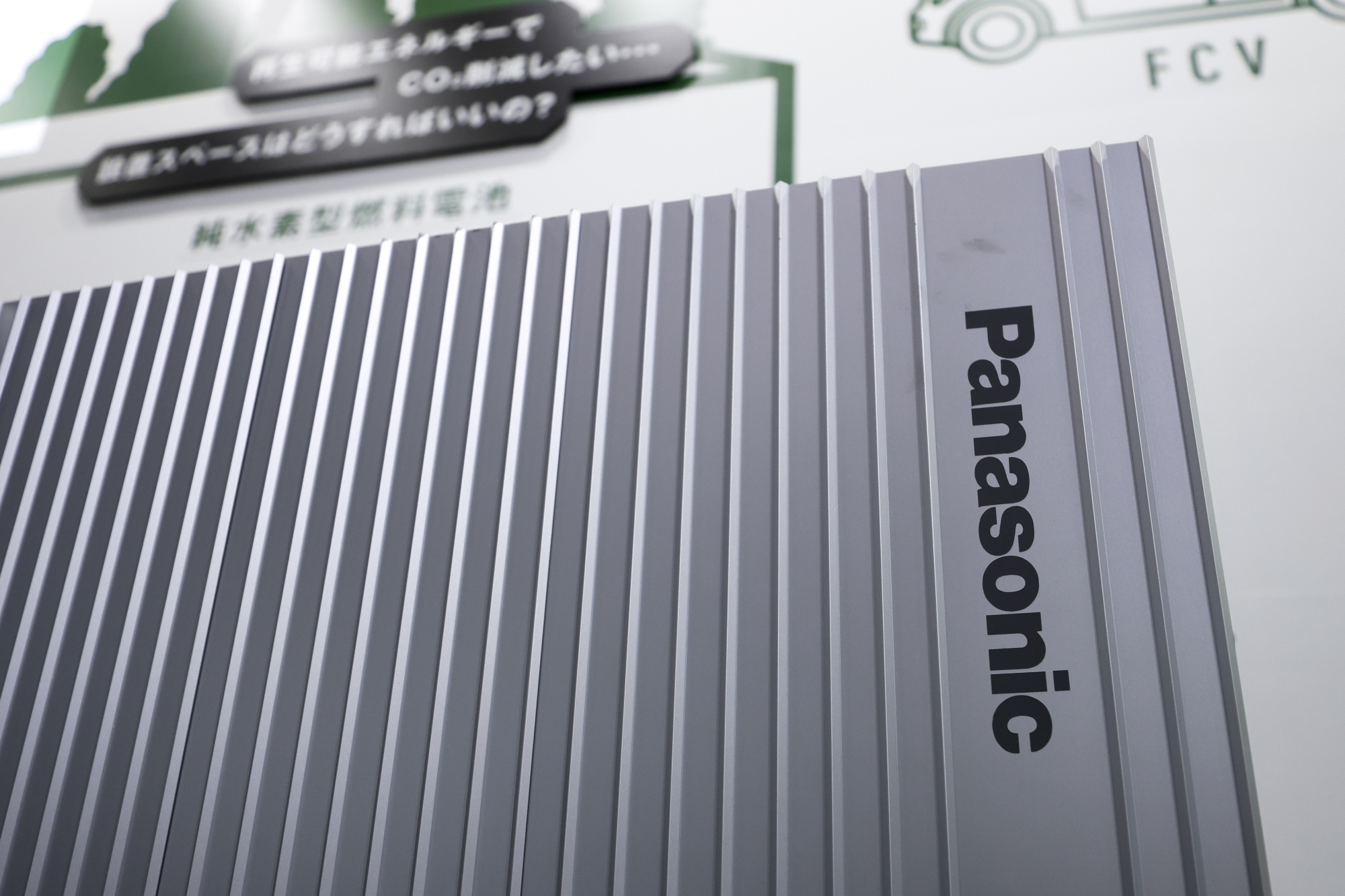 Panasonic - 今日中価格 パナソニック パルック蛍光灯 20形 電球色 FCL20EXL18F3 10本