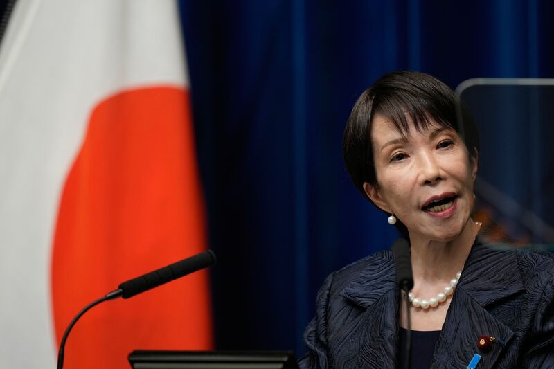 Japan's Prime Minister Sanae Takaichi News Conference 