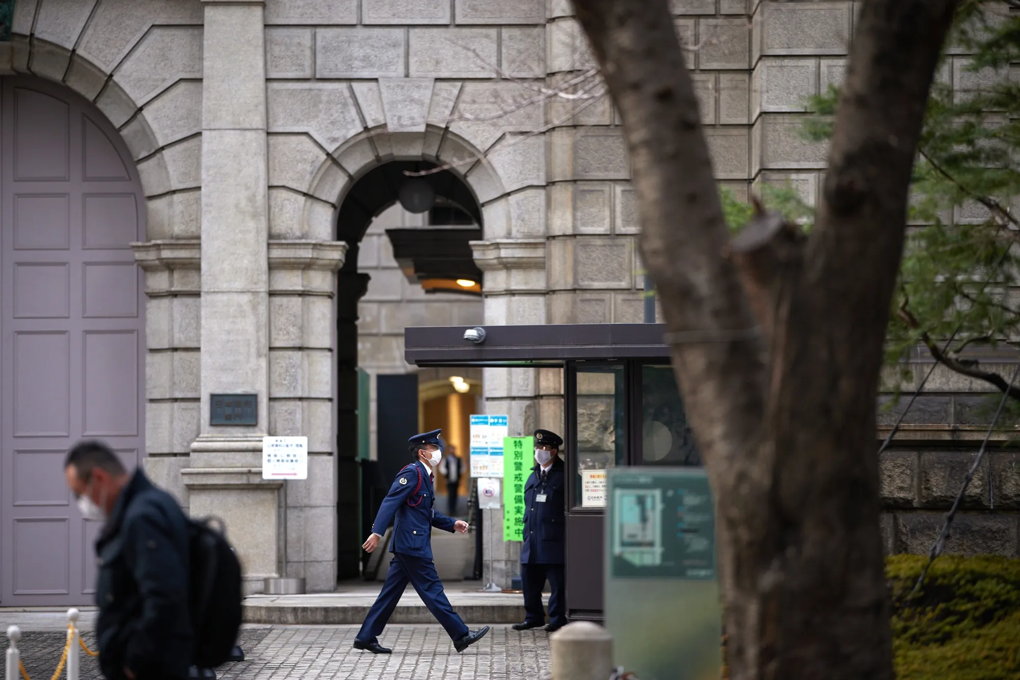 The Bank of Japan lets down its&nbsp;guard.&nbsp;