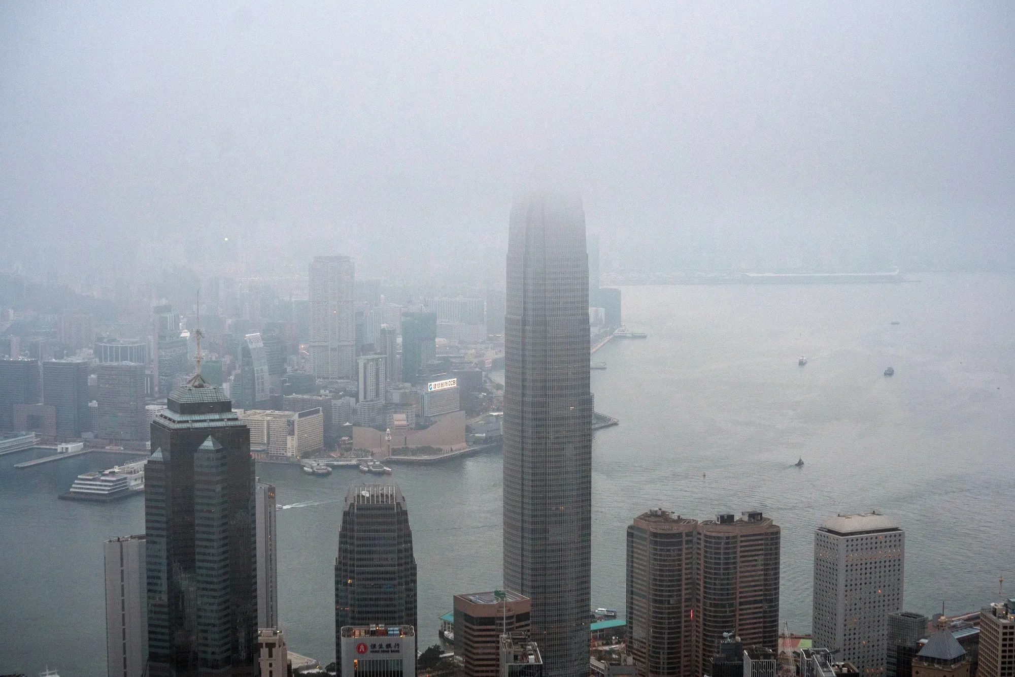 Hong Kong, shrouded in fog.