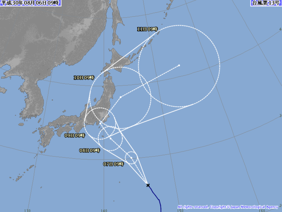 Sweltering Tokyo Braces for Approach of Typhoon Shanshan - Bloomberg