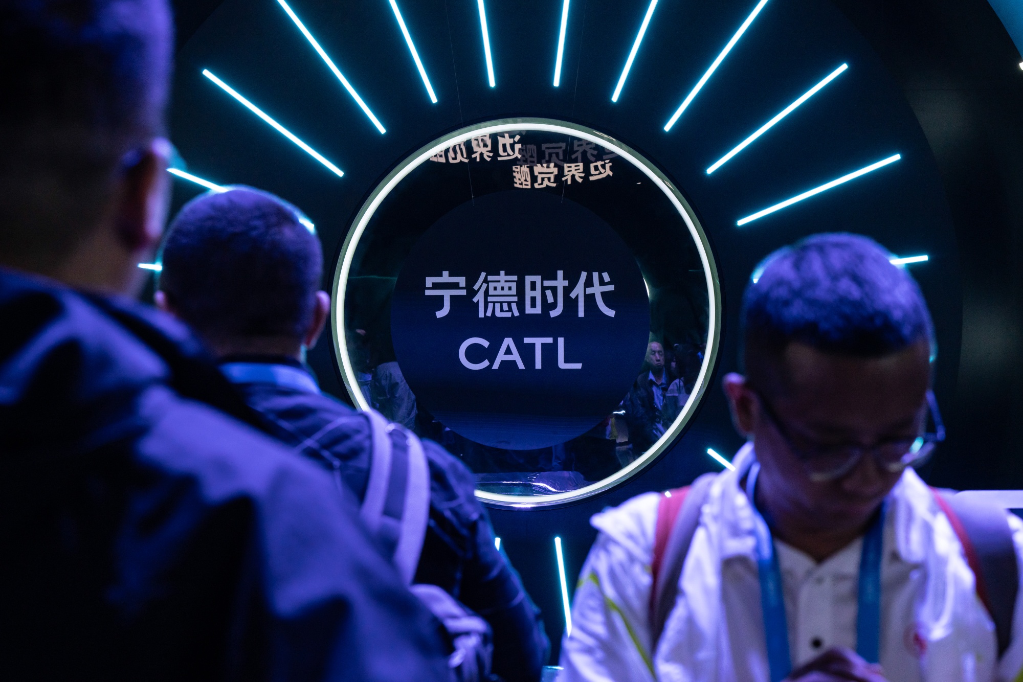 Enn（えん） 300750:Shenzhen 株価 - 寧徳時代新能源科技 - Bloomberg Markets