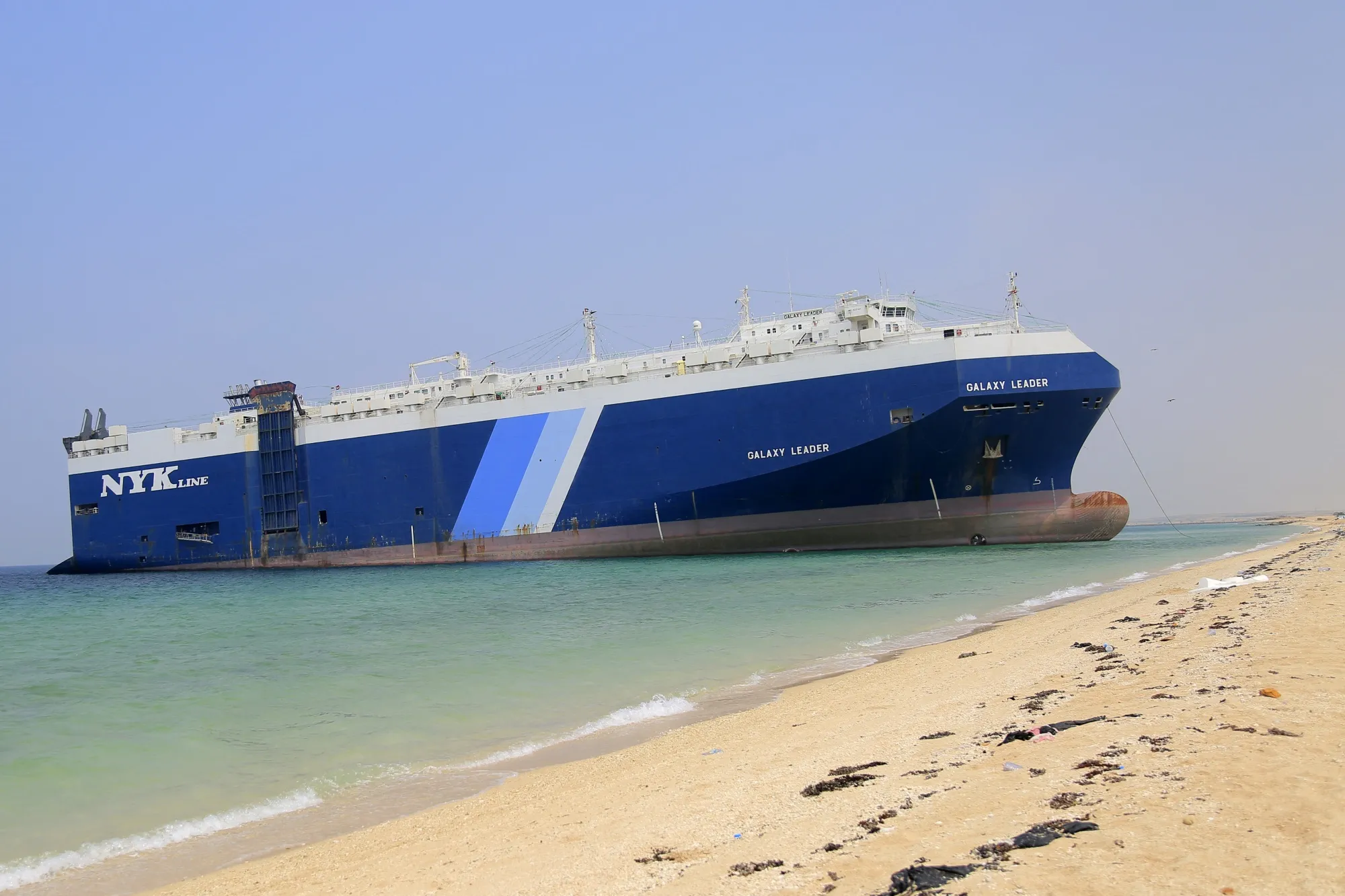 The Galaxy Leader anchored off the coast of Yemen's Hodeida on Sept. 25, 2024.