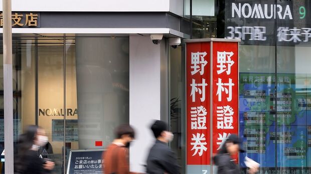 ビジネス・経済 Stakeholding: The Japanese Bottom Line Stock-Analysis] Z Holdings (4689 TYO): The Secretive Owner