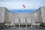 PBOC Headquarters In Beijing As China Ramps Up Liquidity Injection Amid Bond Market Turmoil
