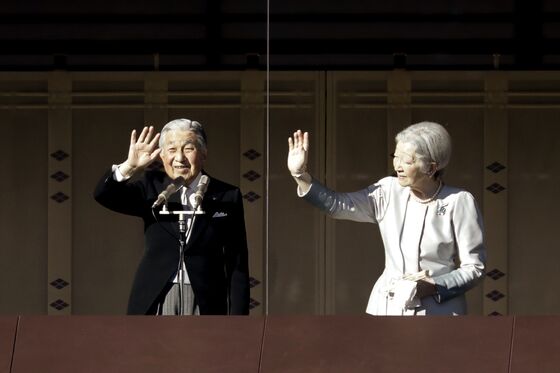 Japan's New Emperor Naruhito Starts Reign at 83% Approval Rating