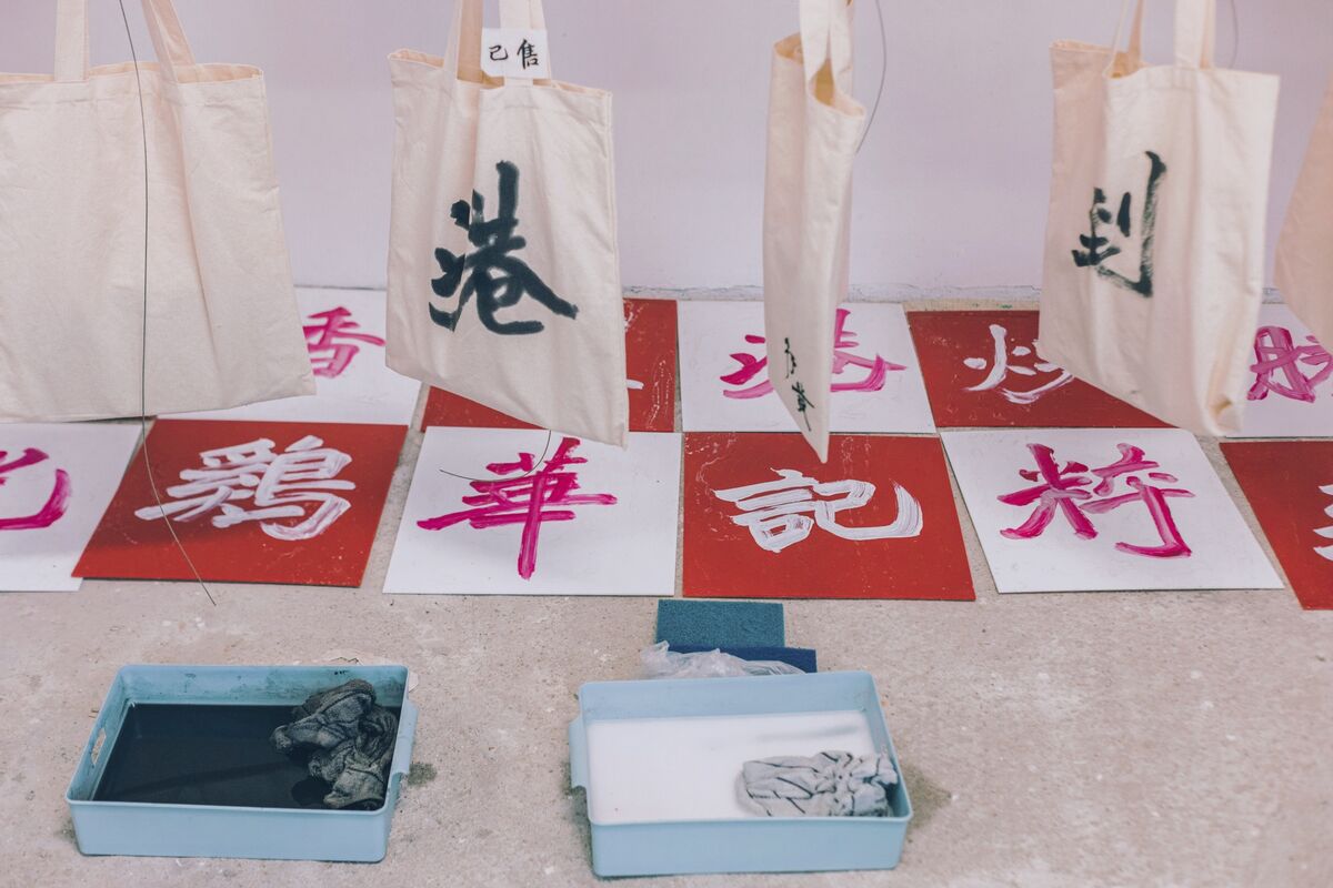 How Cantonese Wins Hearts and Mandarin Closes Deals in Hong Kong