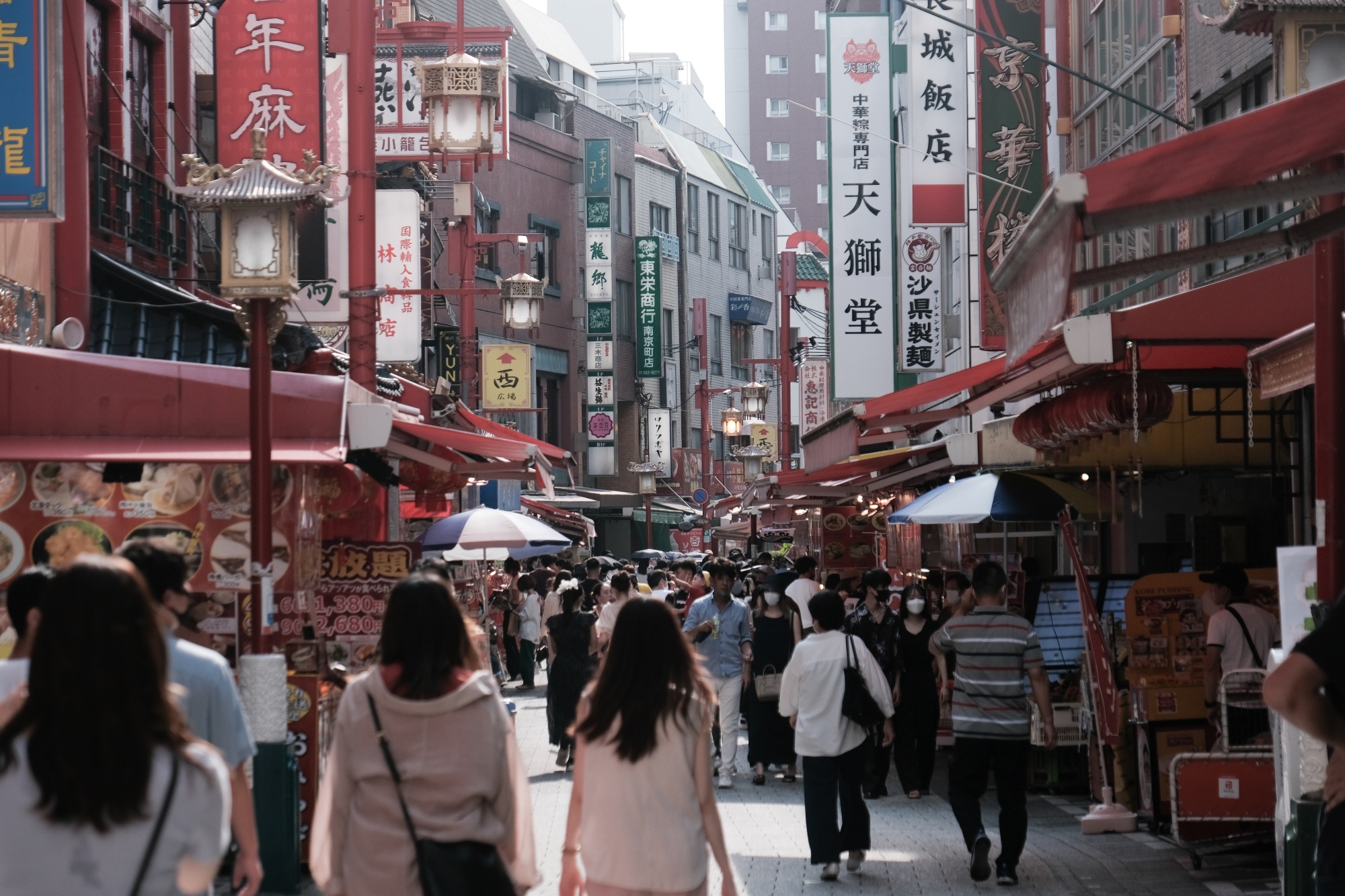 Japan Inflation Trend Measures Reach Record High - Bloomberg