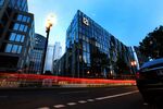 Deutsche Bank AG Chief Executive Officer Christian Sewing Attends Annual General Meeting As Lender Announces 7,000 Job Cuts