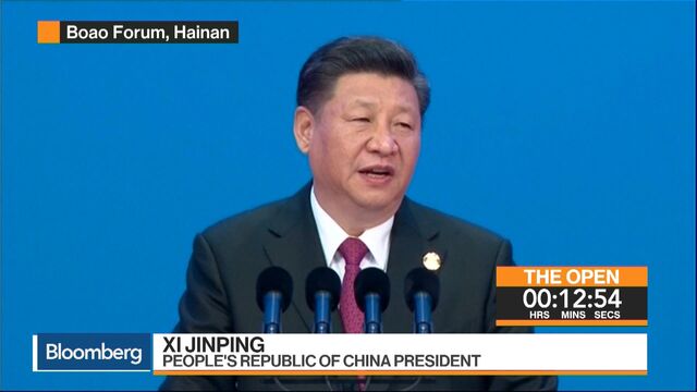 Bloomberg business news