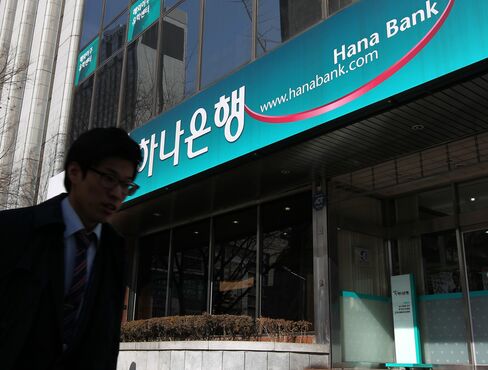 Goldman Sachs Ends Hana Investment With $331 Million Stake