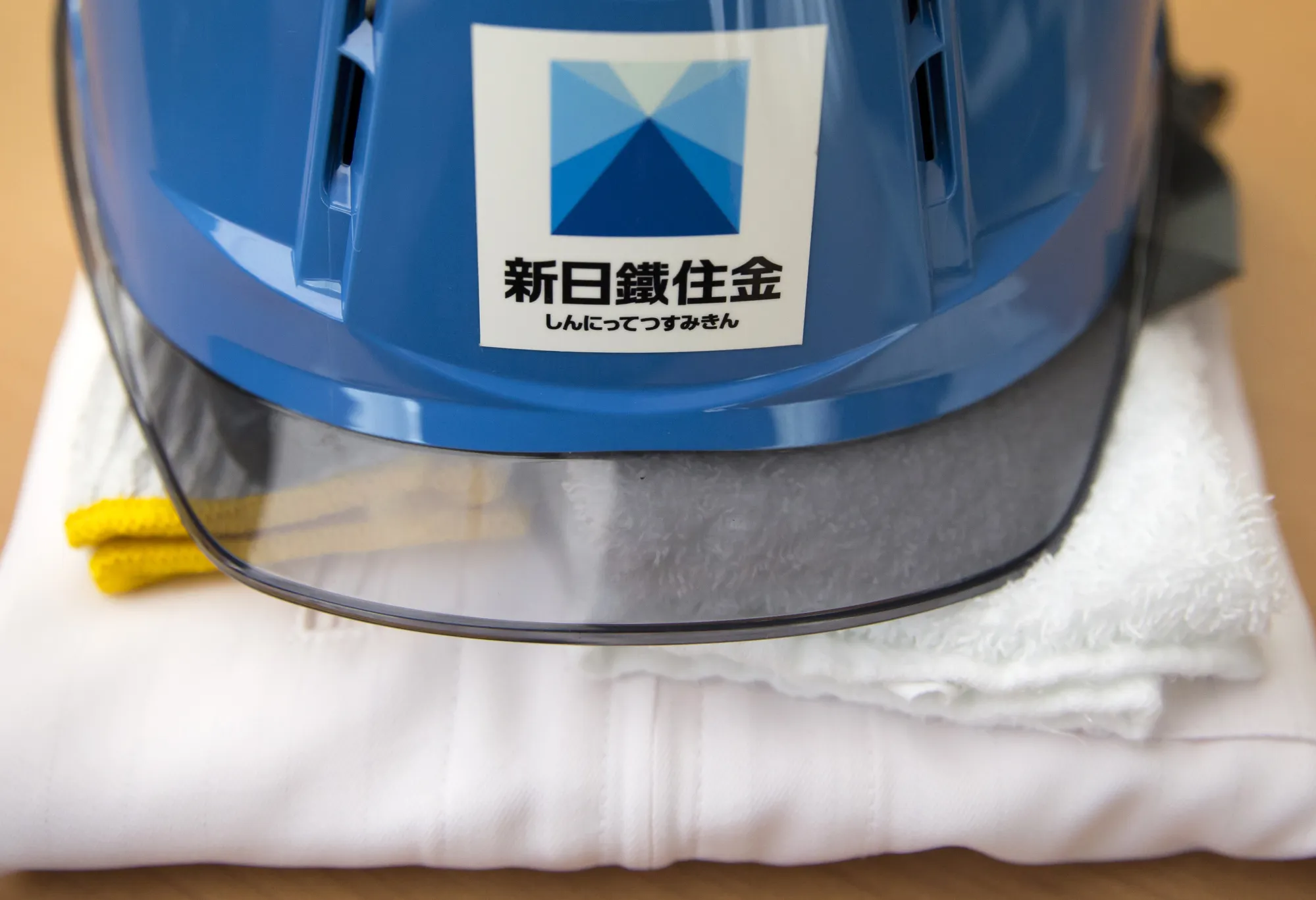 新日鉄住金が日本製鉄に社名変更、来年4月－日本発祥を前面に - Bloomberg
