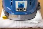 Inside Nippon Steel & Sumitomo Metal Plant As US and Japan To Intensify Bilateral Trade Talks Amid Tariffs