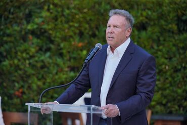 Aquí: The Accountability Movement and NAHJ VIP Reception Hosted by Stephen J. Cloobeck