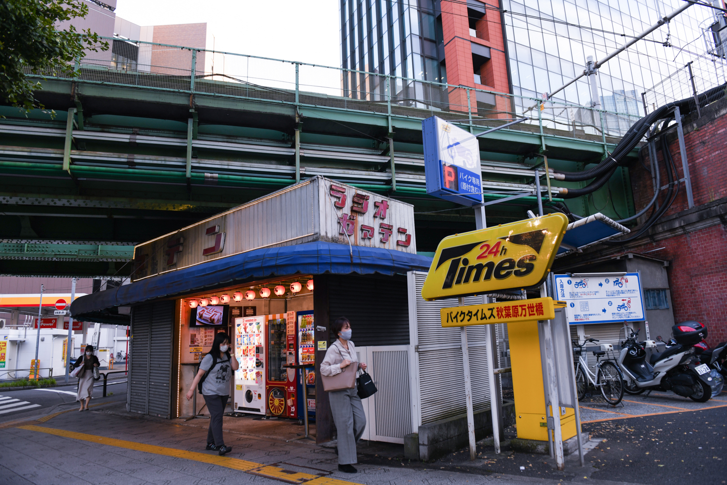 What the World Can Learn From Life Under Tokyo's Rail Tracks