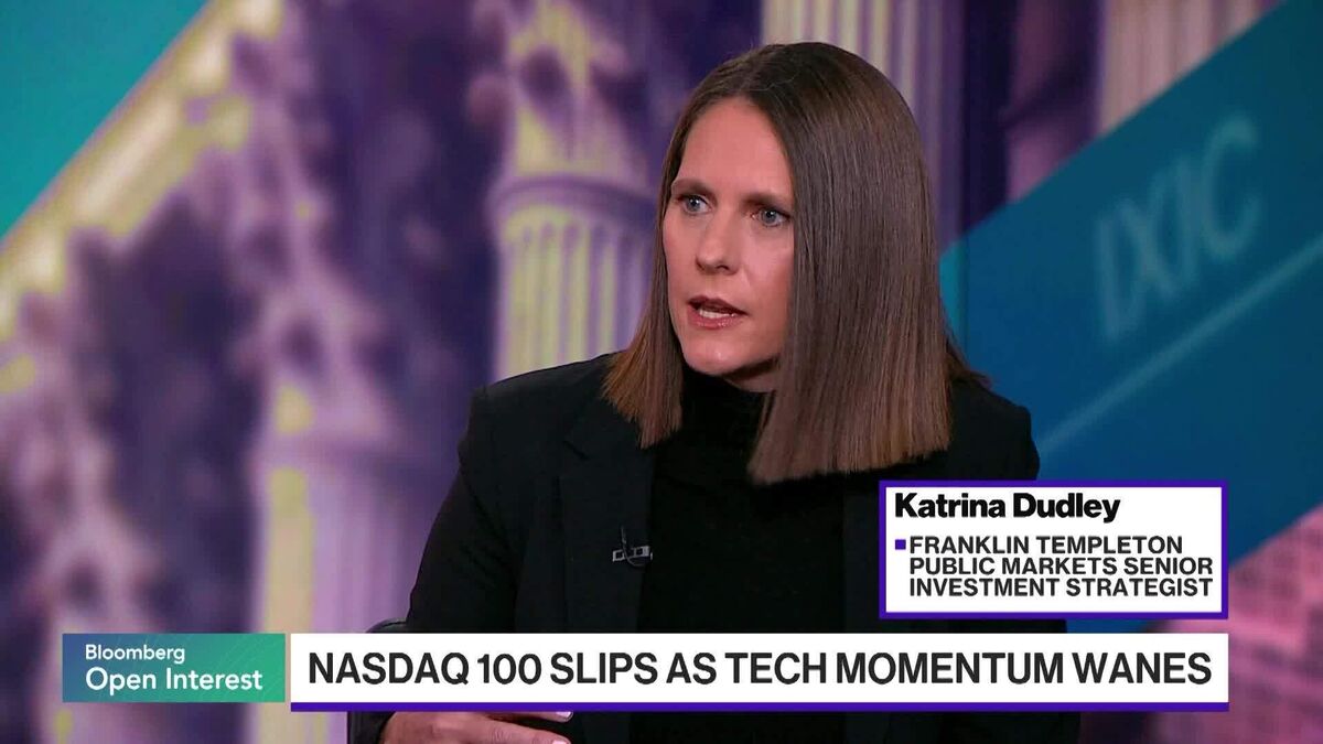 ⚫️ BLOOMBERG: "Il commercio legato all'IA è ancora agli inizi, secondo Katrina Dudley di Franklin Templeton"