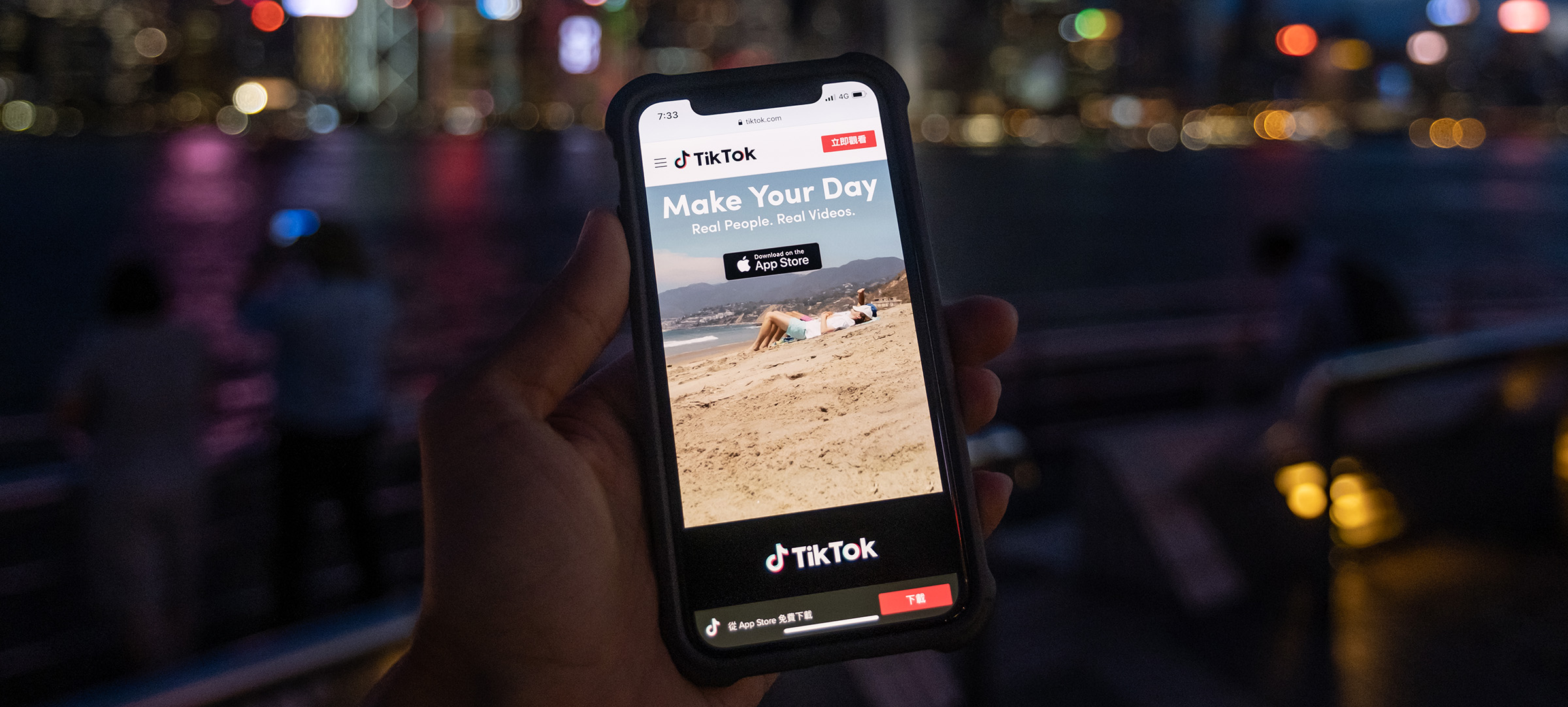 larry david ftx ad｜TikTok Search