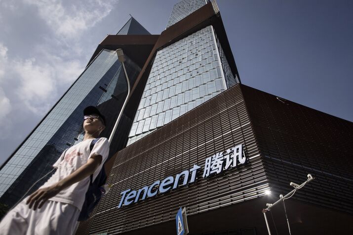 Views of Tencent's New Headquarters