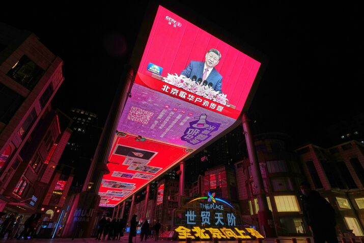 New Year's Eve China