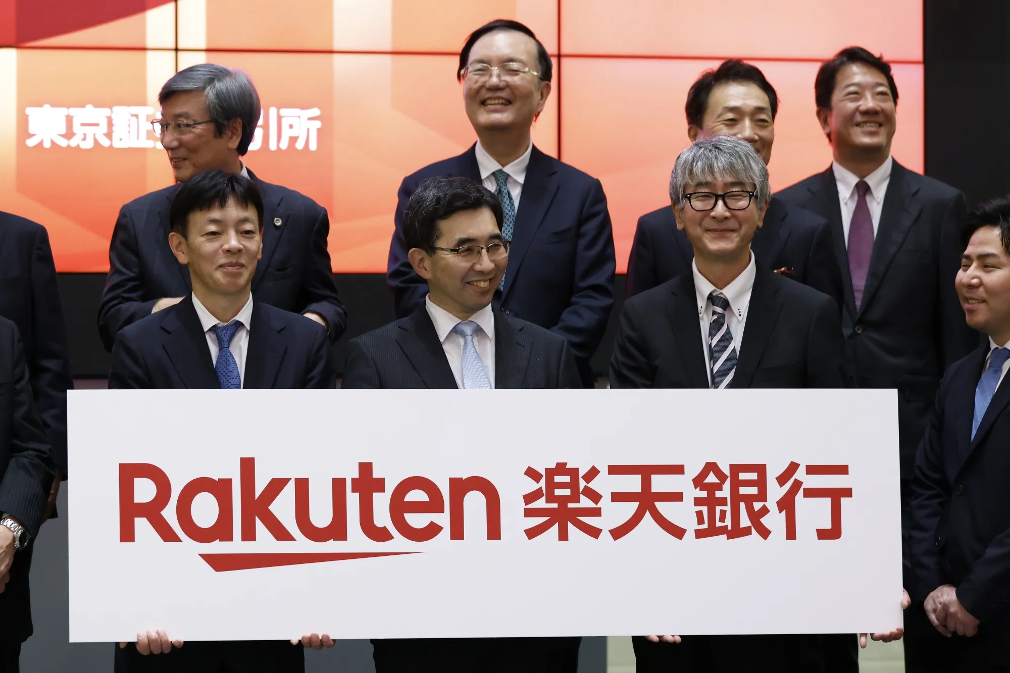 楽天銀株、空売り勢の誤算が急騰のジェットエンジン－金利敏感も - Bloomberg