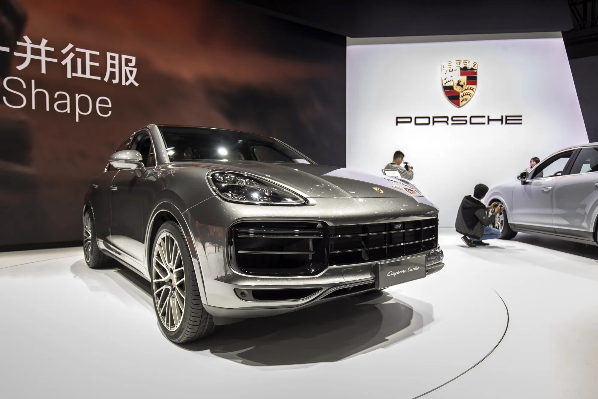 The Porsche AG Cayenne at the Shanghai auto show.