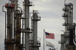 A refinery in Memphis, Tennessee.