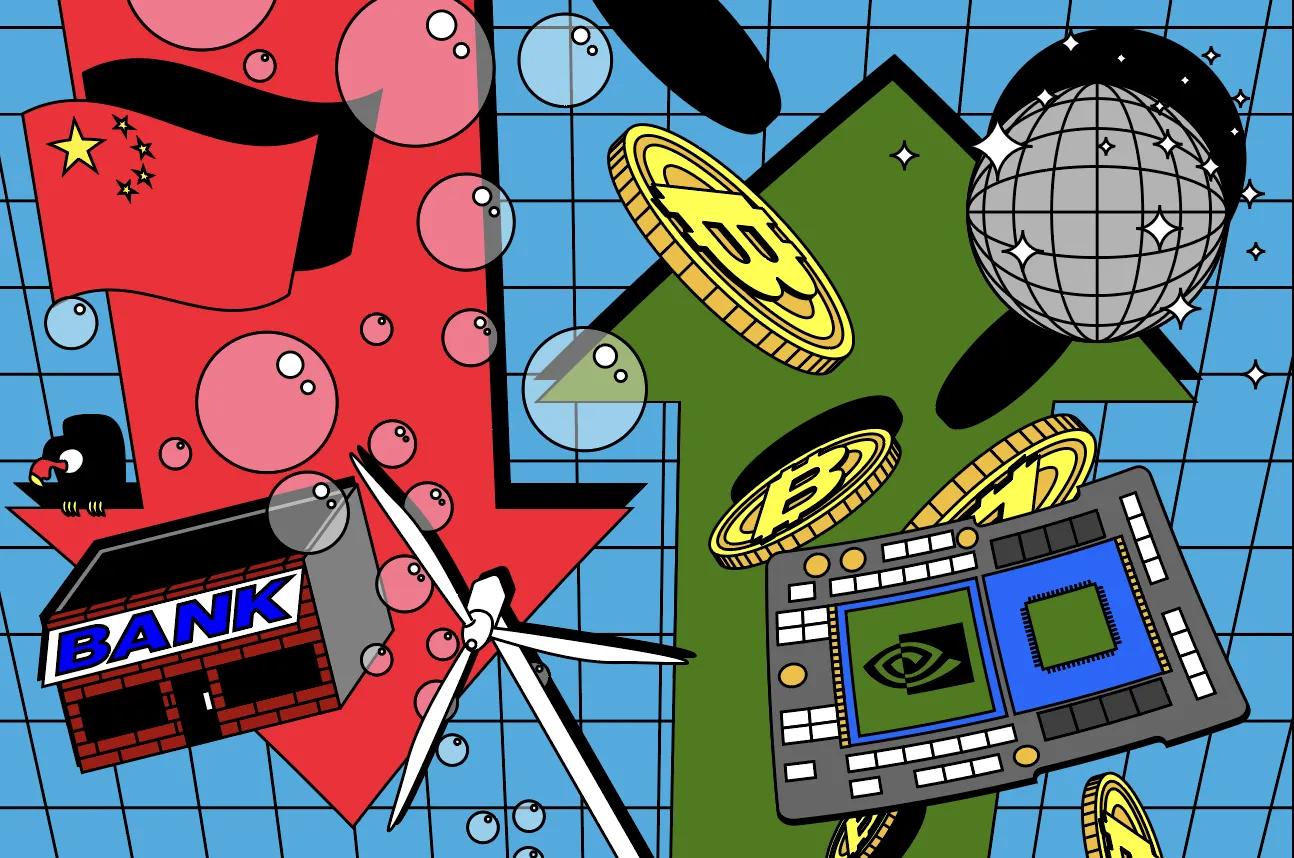 Big Trades of 2023: AI, China, Bitcoin, Banks, ESG and More - Bloomberg