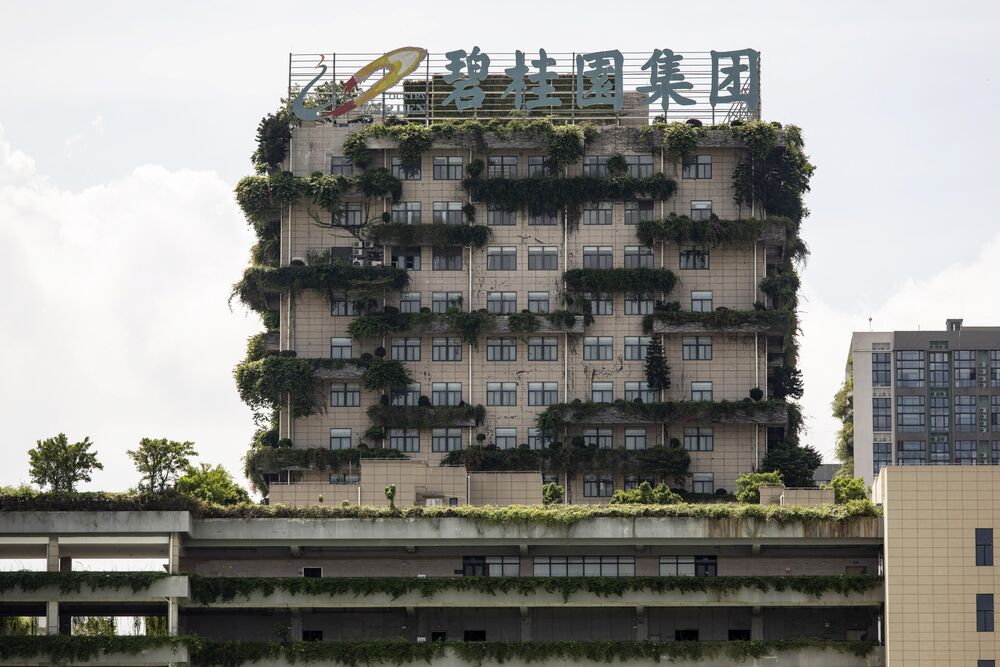 中国の碧桂園、人民元建て社債の償還期限延長で債権者の承認確保