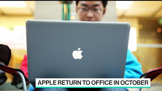 Apple Delays Office Return by At Least a Month as Covid Spikes