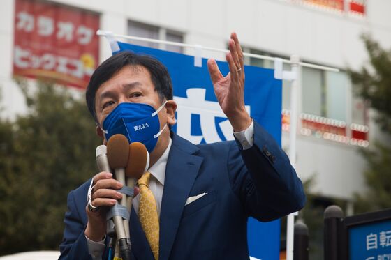 Japan’s Main Opposition Leader to Resign After Election Setback