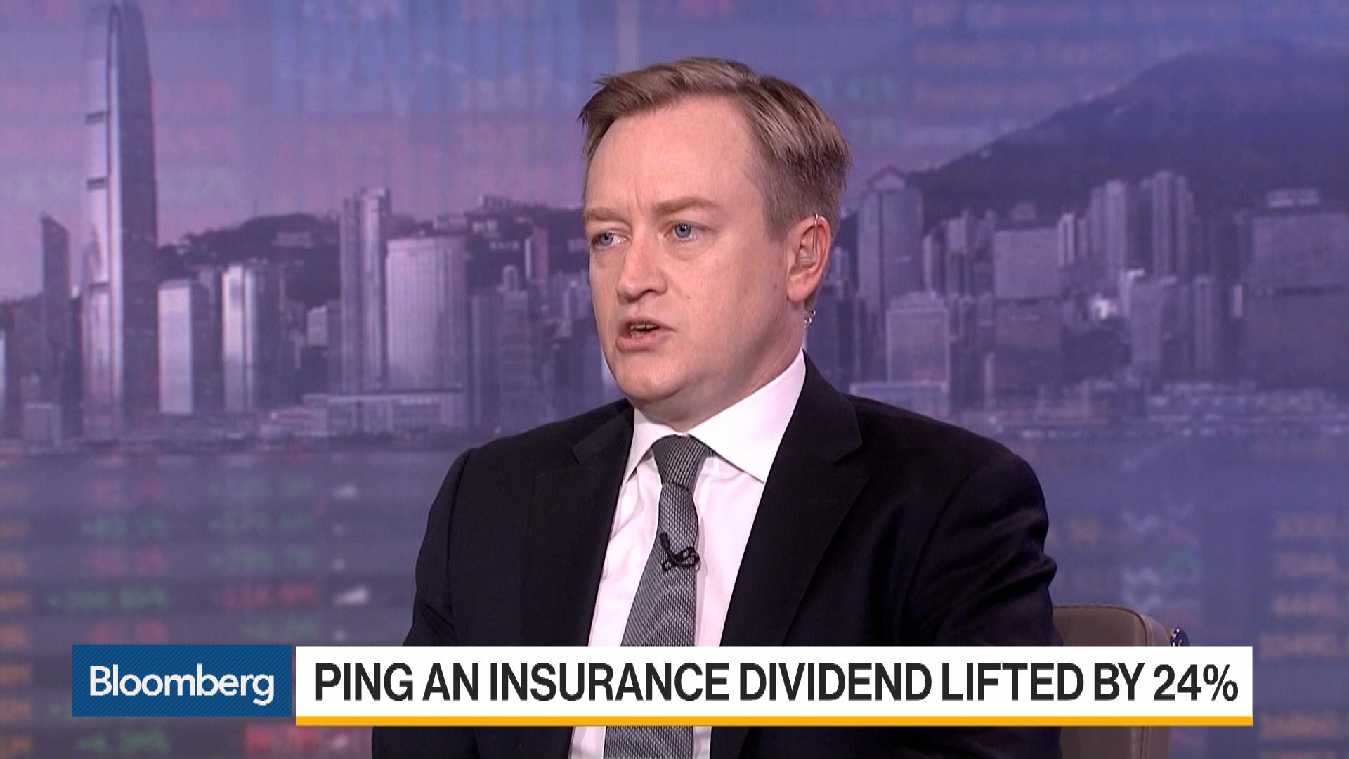 Watch Ping An Insurance Says Internationalization Has Already Began Bloomberg