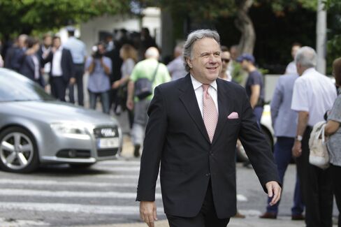 George Katrougalos