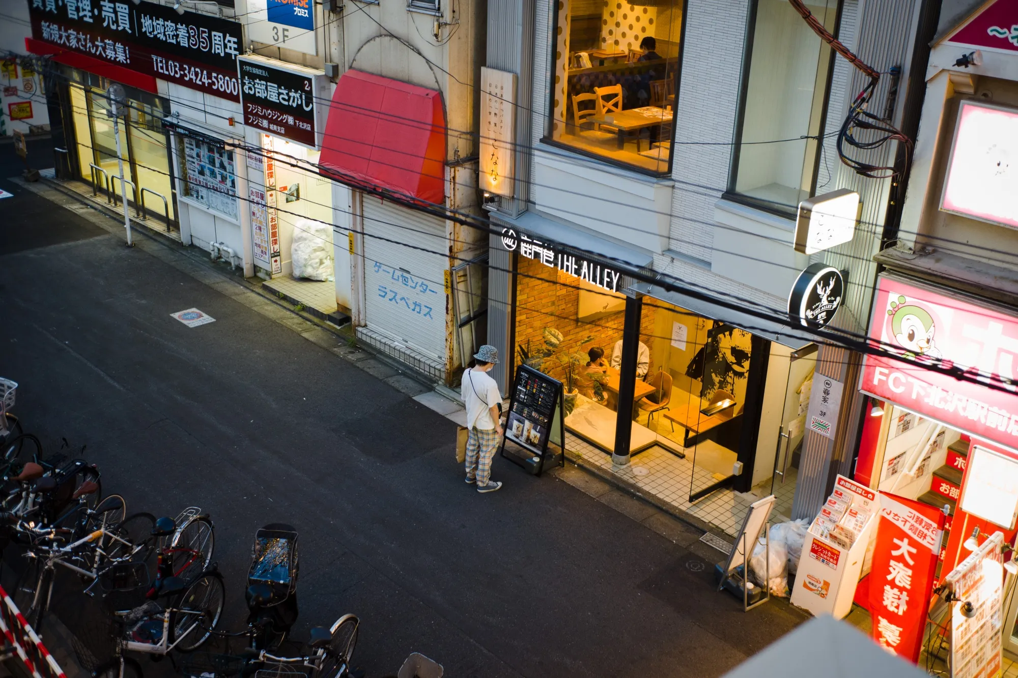 Views of Setagaya As Revised GDP Sets A Gloomy Tone For The Next Growth Report 
