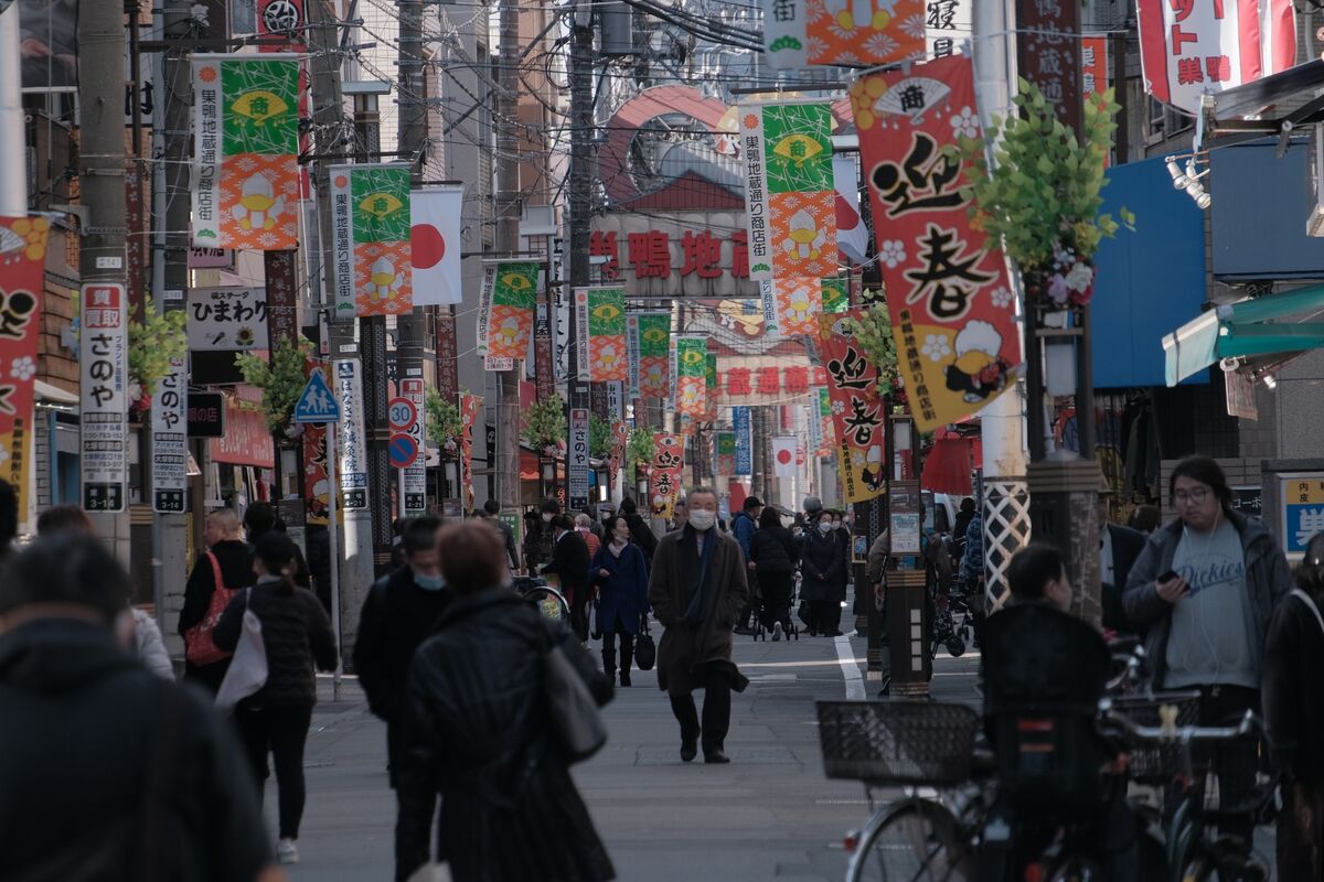 
                            Tokyo CPI Cools Below BOJ’s Target for First Time Since 2024