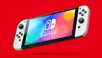 Nintendo Switch (OLED model)