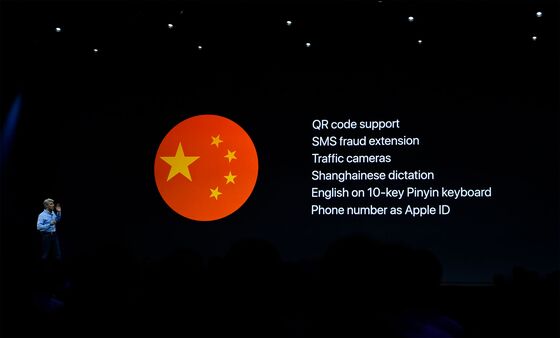 iPhones Are Big in China, But Apple’s Services Play Gets Mired in Censorship