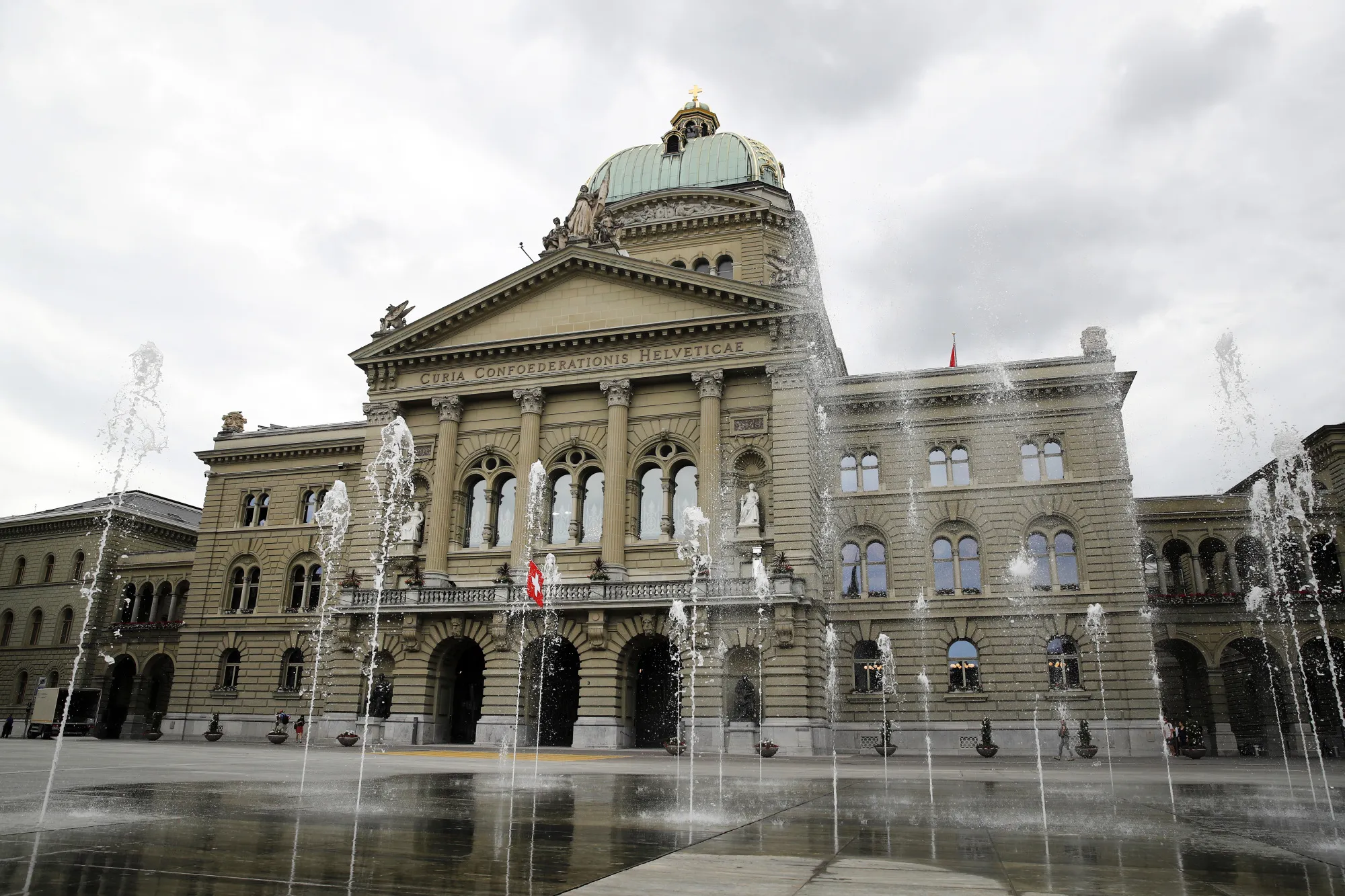 Future Of Swiss Banking Hangs In Balance Ahead Of Vollgeld Vote