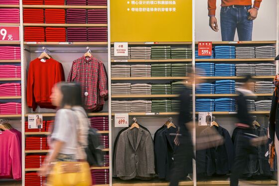 Muji Operator Shares Tumble as Brand Seen at Risk of China Boycott