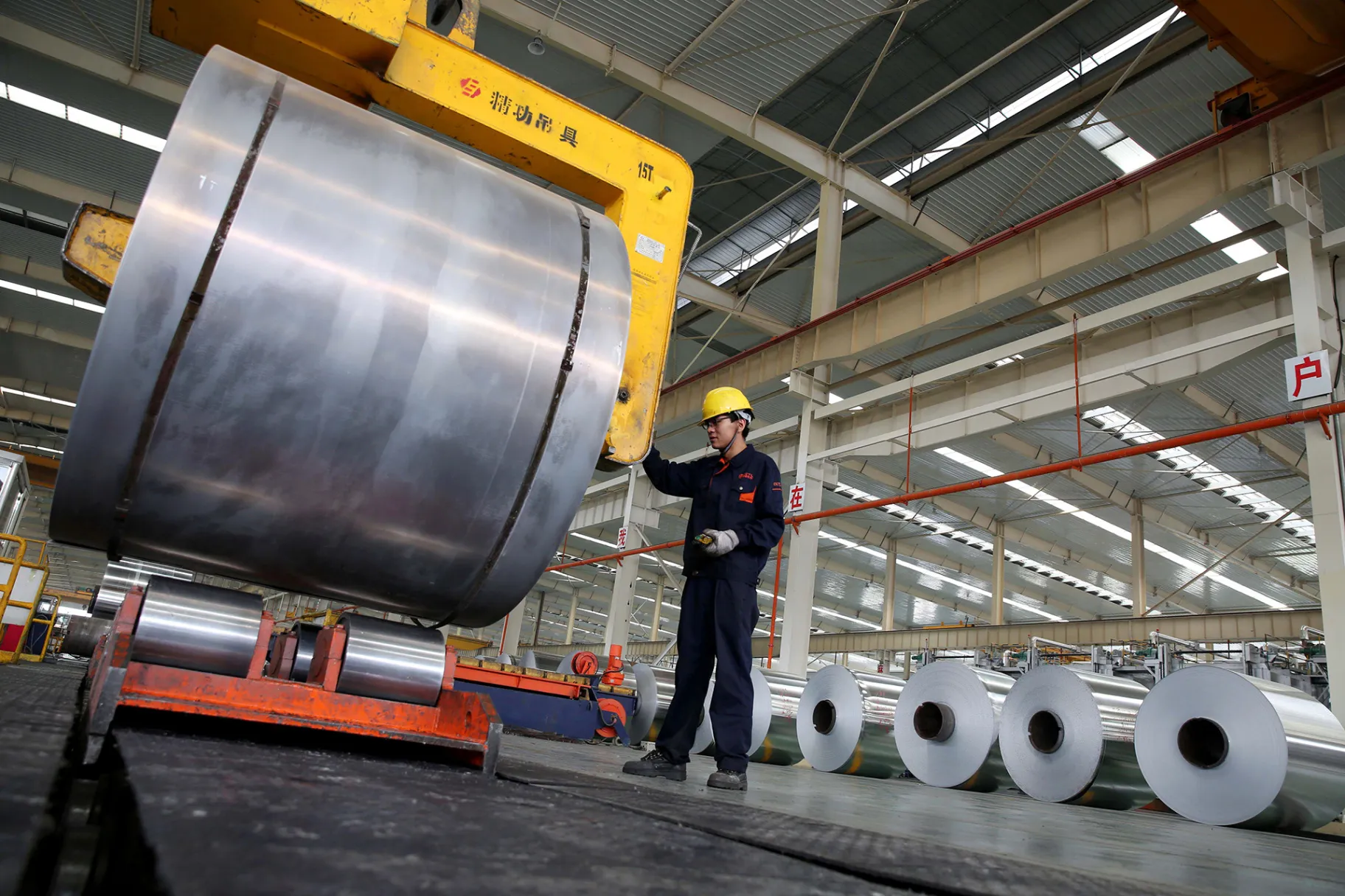 Aluminium rolls at an aluminium production plant in Huaibei.
