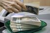 Banknotes at Resona Bank Nihonbashi Branch