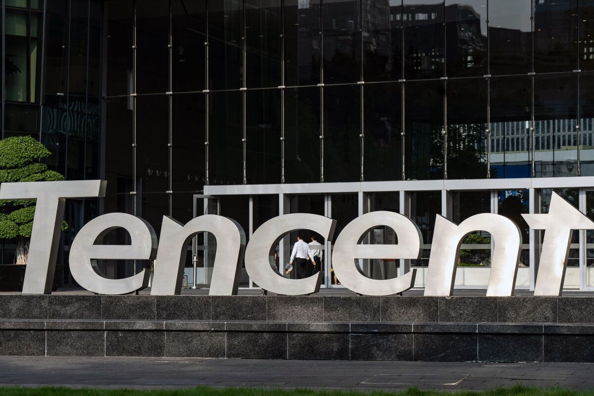 bloomberg.com - Janice Huang - Tencent Kicks Off $5 Billion Bond Sale to Finance AI Spending
