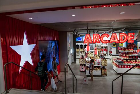 The Macy's Arcade, equipped with a "selfie wall."