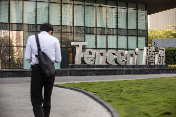 Tencent?s Record Buybacks Are Not Enough to End $43 Billion Rout