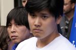 Ohtani Interpreter to Plead Guilty to Bank Fraud, US Says