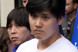 Ohtani Interpreter to Plead Guilty to Bank Fraud, US Says
