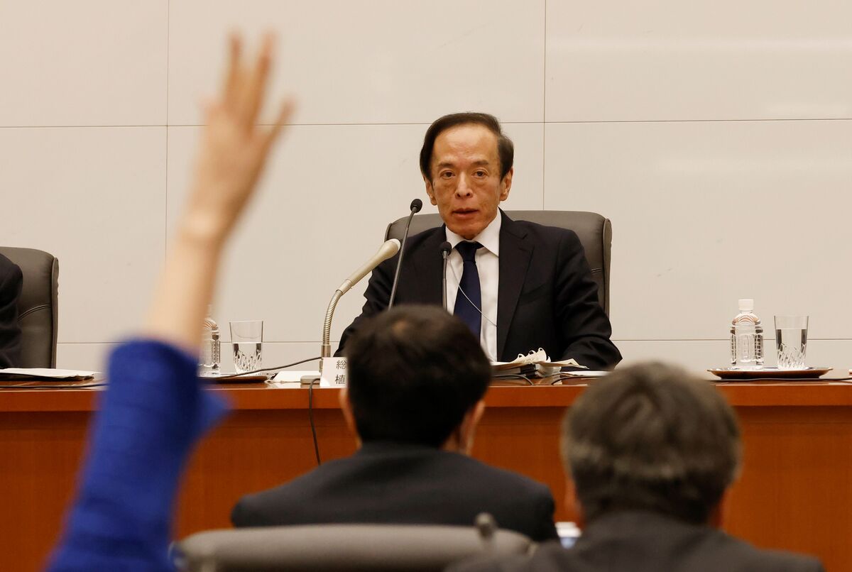 IMF Salgado suggests Bank of Japan shift from easing bias to a neutral stance