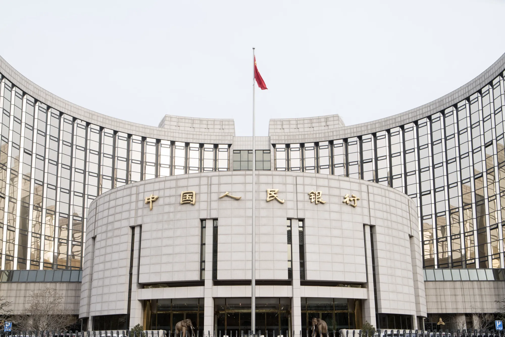 The People's Bank of China as Central Bank Tweaks Liquidity Tap Again