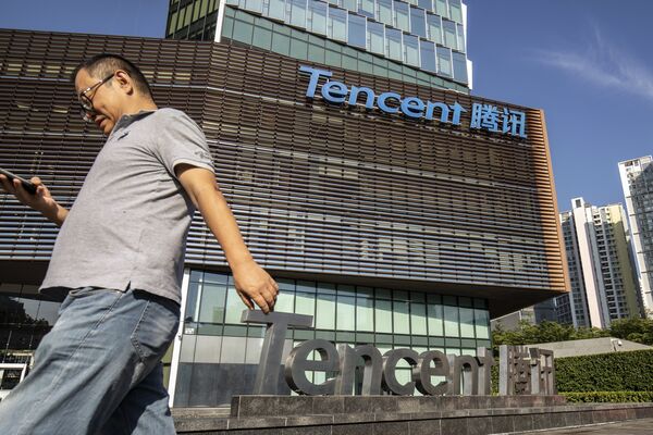 $3 Billion Top Asia Fund Bets on Tencent Again Despite China Gaming Rules